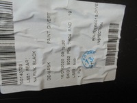 фото thumb №8, Бампер land rover range rover evoque ii l551 задняя