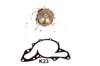 фото thumb №2, Насос wody japko