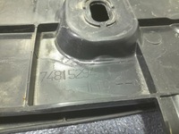 фото thumb №11, Renault megane iv hb захист підвіска 748152941r