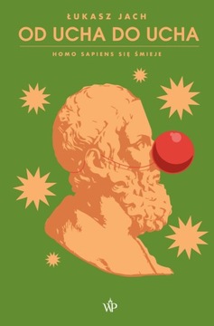 Як смеется до ушей, Homo Sapiens.