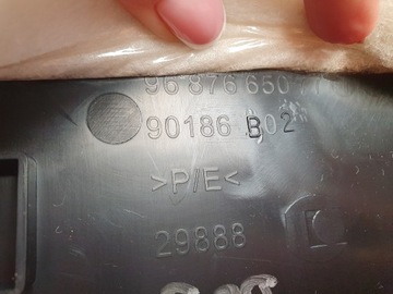 фото thumb №8, Защита ремня зад замка citroen ds5 гибрид