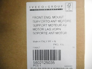 фото thumb №8, Лапи двигуна fiat ducato 06- 2.3 jtd 5802125035