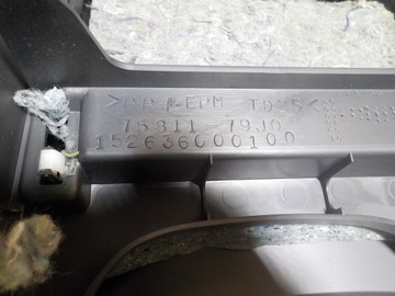 фото thumb №8, Suzuki sx4 тунель середній 75811-79j0