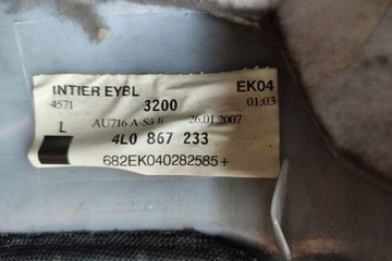 фото thumb №9, Передняя правая защита стойка audi q7 4l 4l0867233 3.0l дизель 171kw 2007