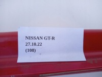 фото thumb №5, Блок двигуна даховий металевий nissan gt-r gtr