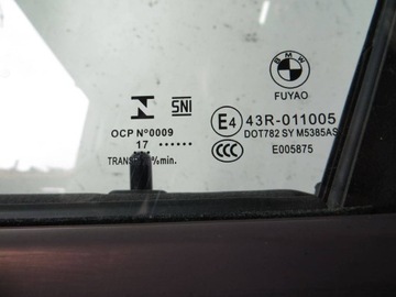 фото thumb №6, Bmw x1 f48 дверь левый перед 668 14-
