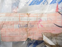 фото thumb №12, Кронштейн спинка задняя fiat punto оригинальный номер 46995041