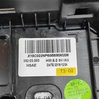 фото thumb №7, Peugeot 208 2020 монітор / дисплей / екран