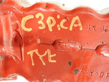 фото thumb №5, Балка бампера зад citroen c3 picasso