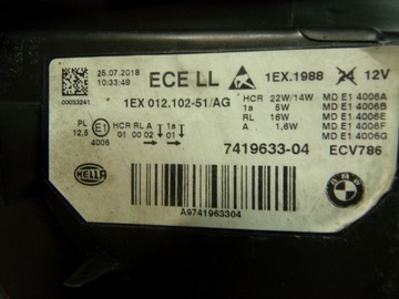 фото thumb №16, Bmw f30 f31 lci лампа фара перед led ліва 7419633