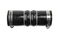 фото thumb №2, Шланг турбины интеркулер