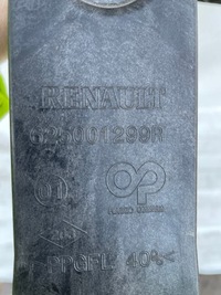 фото thumb №9, Trafic iii vivaro b підсилювач передній pas перед оригінал 625001299r