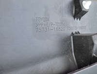 фото thumb №13, Дверь передние правое перед toyota corolla cross 2020-