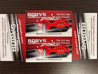 фото thumb №12, Hyundai tucson iii 1.6 t-gdi intercolller оригинал