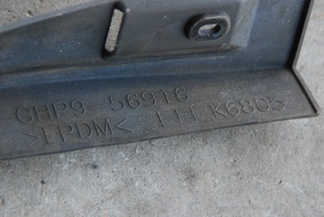 фото thumb №5, Планка крила mazda 6 gj 2016 l / p