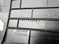 фото thumb №5, Twingo iii захист панелі 689213201r