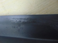 Крыло  правый  перед mercedes e.kl w212 a2128810201 Киев, фото thumb