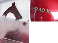 фото thumb №12, Ford mustang vi 6 lift 17- крыло правый перед