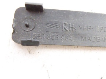 фото thumb №5, Seat altea 09- защита заглушка планка 5p0853984