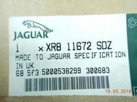 фото thumb №8, Ручка кронштейн двері правий задня s-type 00-02