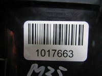 фото thumb №8, M m35h 11r бардачок кронштейн na чашка чашки напій