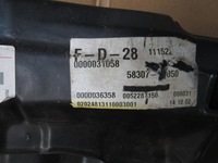 фото thumb №8, Toyota 58307-05050 pas задня