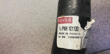 фото thumb №6, Труба шланг turbo rover 25 200 mg zr 2,0d pnh101130