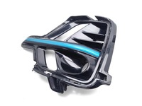 фото thumb №10, Kia niro решітка протитуманної фари перед prawidłowy 2022 suv 4/5dr 86526-q4000 18-22