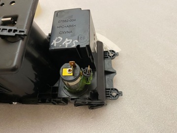 фото thumb №5, Land rover range rover sport l320 переднее держатель na кружка туннеля среднего