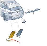 фото thumb №1, Vw id.4 e21 rear left бампер отражатель 11e945701