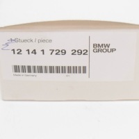 Датчик скорости вала коленчатого bmw 7 e38 12141729292 1729292 Киев, фото thumb