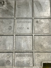 фото thumb №6, Renault twingo ii - комплектная защита / корпус аккумулятор - 8200654693