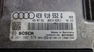 фото thumb №5, Audi s8 d3 компьютер блок управления двигателя 4e0910552g