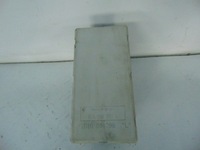 фото thumb №1, Audi a3 центральний замок - помпа центрального замка