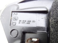 фото thumb №3, Citroen c4 picasso i 06- заглушка двері правий задня