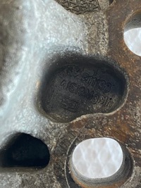 фото thumb №9, Ford transit custom mk8 2.2 tdci подушка двигуна g2911138 кронштейн підвіска