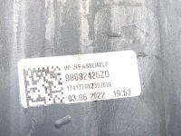 Бардачок пассажира opel vivaro c bus полка панели, боковой, ниша Киев, фото thumb