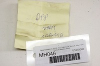 фото thumb №7, Mh046 dacia sandero iii дверь правый перед kna