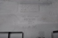 Купити Mg hs захист поперечина передній 10516364, фото thumb