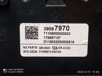 фото thumb №6, Opel оригинальный номер 39097970