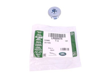 фото thumb №1, Кришка заливання масла коробки автоматичної - land rover freelander 2/rr evoque