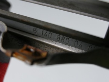 фото thumb №13, Mercedes s-klasa w140 рестайлінг решітка радіатора решітка радіатор 1408800485