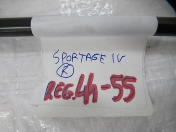 фото thumb №7, Kia sportage iv амортизатор телескоп крышки правые