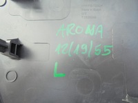 фото thumb №5, Seat arona защита консоли панели левая 6f1857085 19-