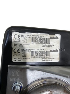 фото thumb №5, Подушка подушка безопасности пассажира fiat tipo ii b16316523