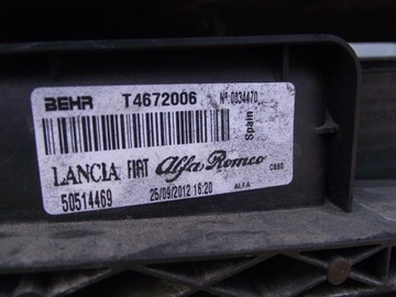 фото thumb №6, Pas переднє giulietta 12r 1.4multiair 170km