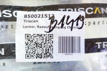 фото thumb №9, Рычаг левый перед nubira lacetti 18mm j200 triscan