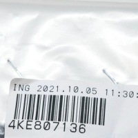 Audi e-tron кронштейн радіатора передній праві 4ke807136 Ціна, фото thumb