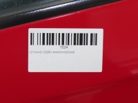 фото thumb №6, Дверь правая перед vvw passat b6 05-10r