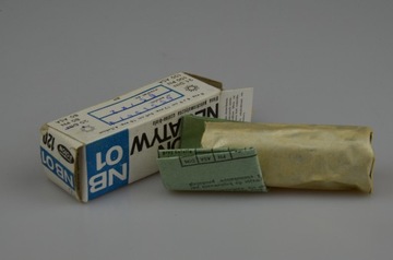 Фотон НБ 01 негативная пленка 120, 6х9